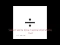 dvsn_ the line lyrics