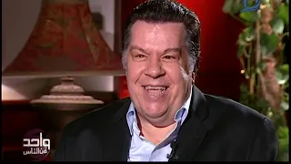 عمار الشريعي يرفض عمليه لإستعادة بصره ويوضح السبب    دندنها