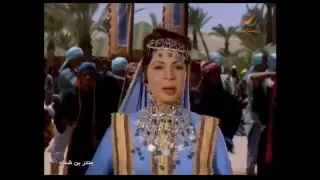   عيد النصر يا رجال     من اغاني فيلم عنتر بن شداد   دندنها