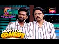 Lagu समीर, वनिता, शिवाली, पृथ्वीक आणि प्रथमेश | Maharashtrachi HasyaJatra | Comedy Non Stop