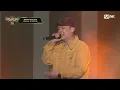 [EN/JP] [SMTM10/FINAL]  ♬ +82 (Prod. 다이나믹 듀오, THAMA) - 다이나믹 듀오, 기리보이, 팔로알토, 릴보이, 저스디스ㅣ스페셜 무대