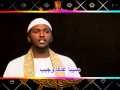طلع البدر علينا أنس ود المنصور