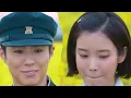 Download Lagu Name - Kwak Jin Eon | Soundtrack When Life Gives You Tangerines OST | 1 Hour Lyrics