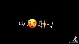 مهرجان نصيبها اتكتب مبقاش ليا    عصام صاصا        دندنها