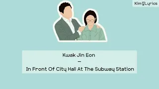 Download Kwak Jin Eon – In Front Of City Hall At The Subway Station \ MP3