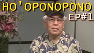 Introdução ao Ho'oponopono e Duas Formas Aplicar SHV1