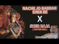 Download Lagu Nache Jo Babbar Sher re × sher baja - navratri 2022 - tapori dance mix || Dj Nishant × Dj Paarth