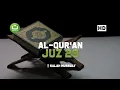 Download Lagu Al Quran Juz 29 Full Juz Tabarak Bacaan Merdu - Salah Mussaly صلاح مصلي