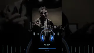 مشيت في شارع الغرام اوكا الجنرال اوكا مشيت في شارع الغرام 