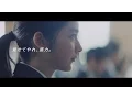 Download Lagu 【泣ける】グッとくる カロリーメイト CM 3選 満島ひかり 涙腺崩壊 夢をあきらめないで 平愛梨 妹 平祐奈