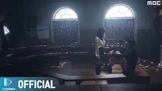  mv stray kids ost part 7 extra ordinary you ost part 7 