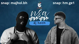 نقا جوي جوي ريمكس         دندنها