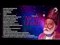 Gulzar's Mirza Ghalib | Jagjit Singh Ghazal | Hazaron Khwahishen Aisi | Aah Ko Chahiye | Sad Ghazal