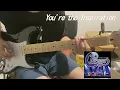Download Lagu Chicago - You're the Inspiration Live version guitar cover