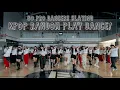 Download Lagu 80 PRO DANCERS SLAYING KPOP RANDOM PLAY DANCE !! [KPOP IN PUBLIC] 4+4 =