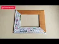 Newspaper Photo Frame Making Ideas