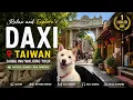 Walking Tour 4K Peaceful Daxi Old Street Riverside Views Real Ambient Sounds