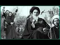 The Truth Behind The Fall Of Iran Death Of The Shah