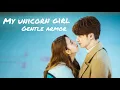 My Unicorn Girl 穿盔甲的少女 MV - Gentle Armor - Ding Shuang - ost