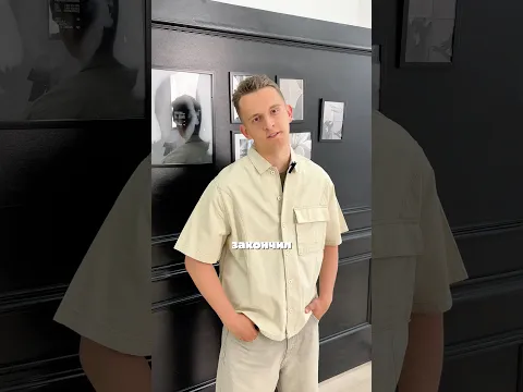 Завтра покажу нового себя🔥🫰🏻