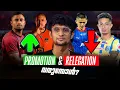 Download Lagu PROMOTION \u0026 RELEGATION in ISL 👀🔥