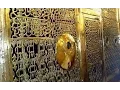 Download Lagu Nabiye Nabiye Engal Salam By E.M. Hanifa - Tamil Islamic Song