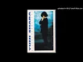 Download Lagu Yuni Shara - Hilang Permataku (1991)