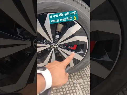 video from youtube