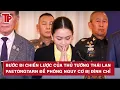 Download Lagu Bước đi chiến lược của Thủ tướng Thái Lan Paetongtarn đề phòng nguy cơ bị đình chỉ