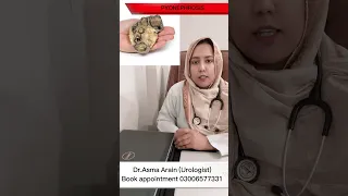 Pyonephrosis Urological emergency condition by Dr Asma Arain Urologist
