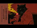 𝙁𝙞𝙫𝙚 𝙈𝙞𝙣𝙪𝙩𝙚𝙨 𝙏𝙤 𝙈𝙮𝙨𝙚𝙡𝙛 ただ五分、| A Relaxing Reflection Session | Lo-fi, Neo Soul, Jazz Playlist #lofi