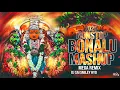Lagu Bonalu Nonstop Mashup Mega Mix Dj Sai Smiley Hyd | 2025 Bonalu Mix