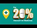 Aapka Chemist Get The App Now and Order from Nearby Chemist