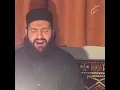 Lagu Koi Gul Baqi Rahe Ga - Mawlana Muhammad Zain Ul Abideen