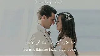 اغنية مسلسل القضاء الحلقه الاخيره مترجمه للعربيه Evdeki Saat Uzunlar V1 