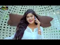 बेचैनी बढ़ेला | Bechaini Badhela | Shilpi Raj 2024 | Bhojpuri Hit Gaana 2024 | Hit Songs 2024 | Video