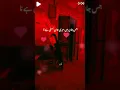 Download Lagu ay khuda jis jan main meri jan basti hai na usy salamat rakhna#watsapp #love #status #viral