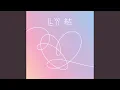 Download Lagu IDOL (feat. Nicki Minaj)