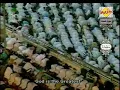 Download Lagu 041 Surah Fussilat sudais shuraim makkah english