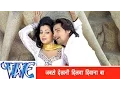 Download Lagu जबसे देखनी दिलवा Jabse Dekhani Dilwa Diwana - Rakesh Mishra - Bhojpuri Hit Songs - Prem Diwani