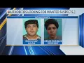 Nolan County Wanted Wednesday