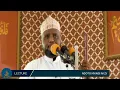 Download Lagu NDOTO NYINGI NI ZAKWELI||SHEIKH OTHMAN MAALIM