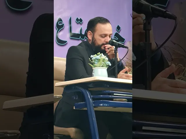 ⁣محاضرة دينية || الشيخ حسن الجوادي || سراج المتقين