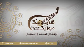 أغنيه بهيه بالحاف غناء حسين النهاري فن الطبل 