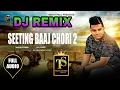Download Lagu Setting Baaj Chhori !! Raju Punjabi (Dj Remix Song 2018)