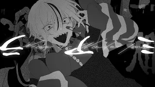 【MV】ミアラ / Sumia feat.初音ミク