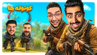 کانتر اما هر راند یه قابلیت جدید اضافه میشه 😂 CS2