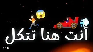 اغنية حبيبي انت هنا في الساحل   دندنها