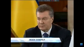 Интер начало Подробности 13 12 2013  Интер начало Подробности 13 12 2013