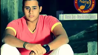 اغنية محمد شحاته   شوفتها مع حبيبها                              دندنها
